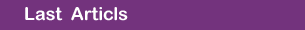 Last Articles